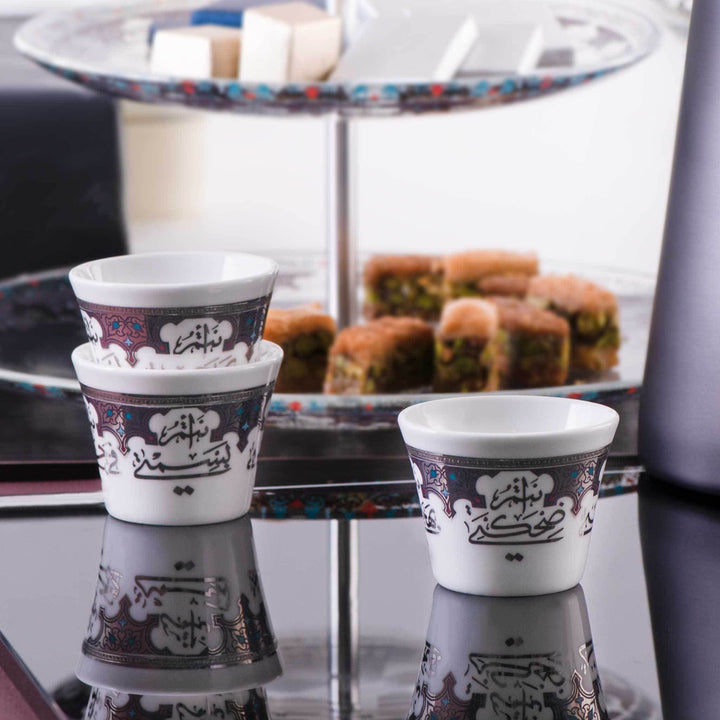 Dimlaj Suroor Set of 6 Pcs Cawa Cups (Platinum) - Premium Cawa Cups from Suroor By Dimlaj - Just $104! 