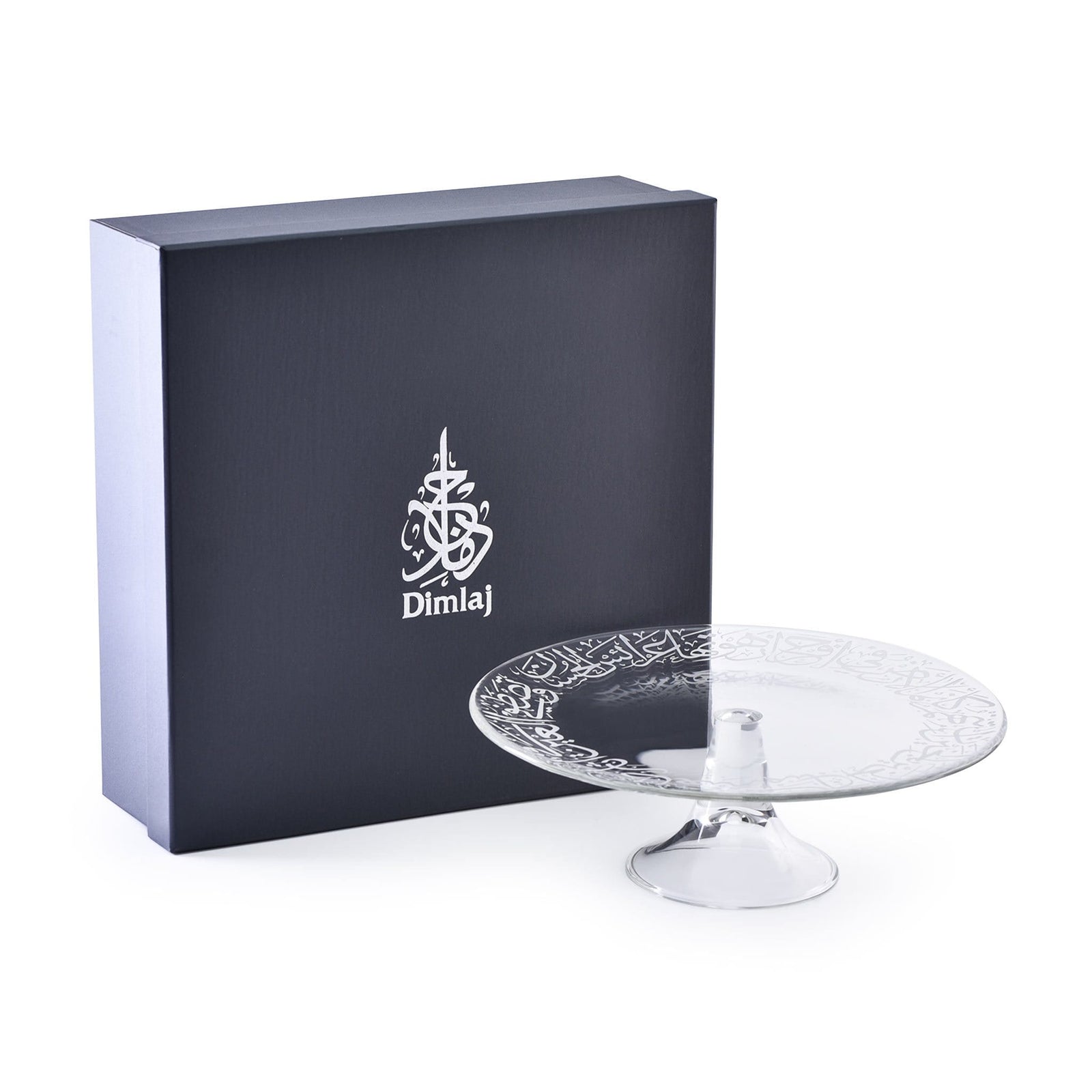 Dimlaj Thuluth Footed Cake Plate (Engraved) - Premium Stands from Thuluth By Dimlaj - Just $475! 