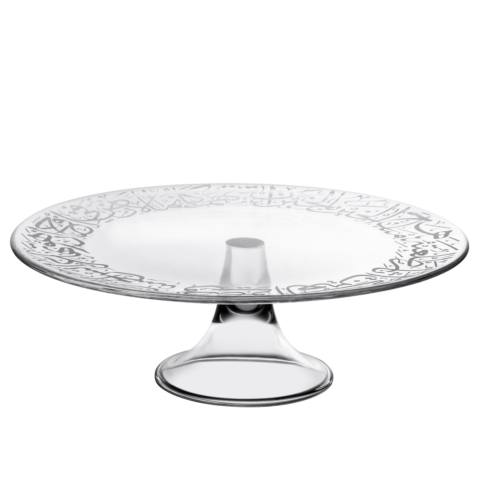 Dimlaj Thuluth Footed Cake Plate (Engraved) - Premium Stands from Thuluth By Dimlaj - Just $475! 