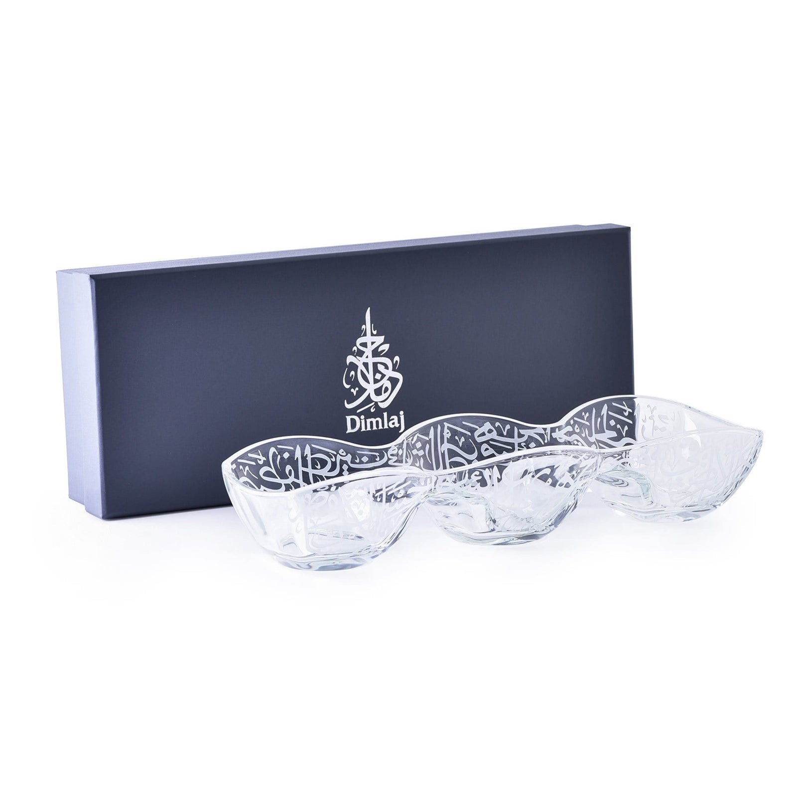 Dimlaj Thuluth Large Divider Bowl (Engraved) - Premium Serving Bowls from Thuluth By Dimlaj - Just $790! 