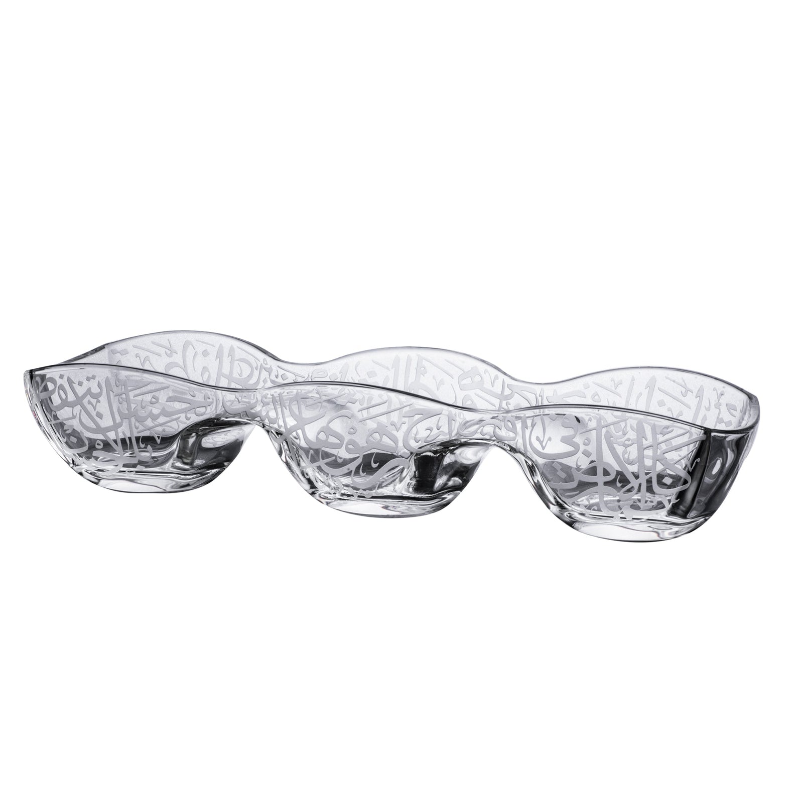 Dimlaj Thuluth Large Divider Bowl (Engraved) - Premium Serving Bowls from Thuluth By Dimlaj - Just $790! 
