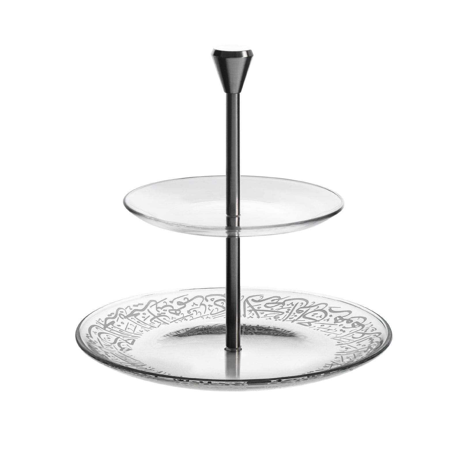 Dimlaj Thuluth 2 Tiered Tray (Engraved) - Premium Stands from Thuluth By Dimlaj - Just $525! 