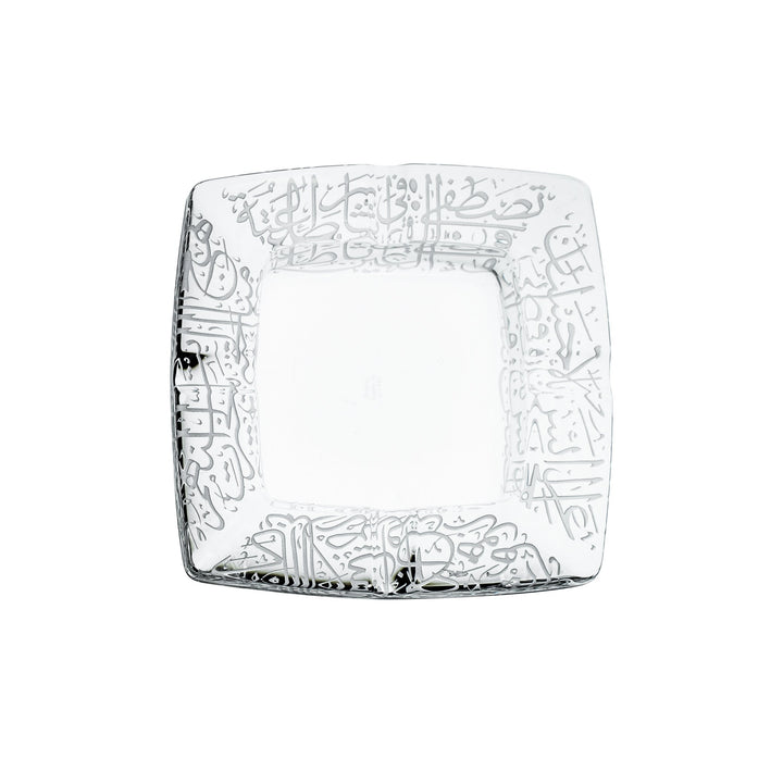 Dimlaj Thuluth Small Ashtray (Engraved) - Premium Ashtrays from Thuluth By Dimlaj - Just $185! 