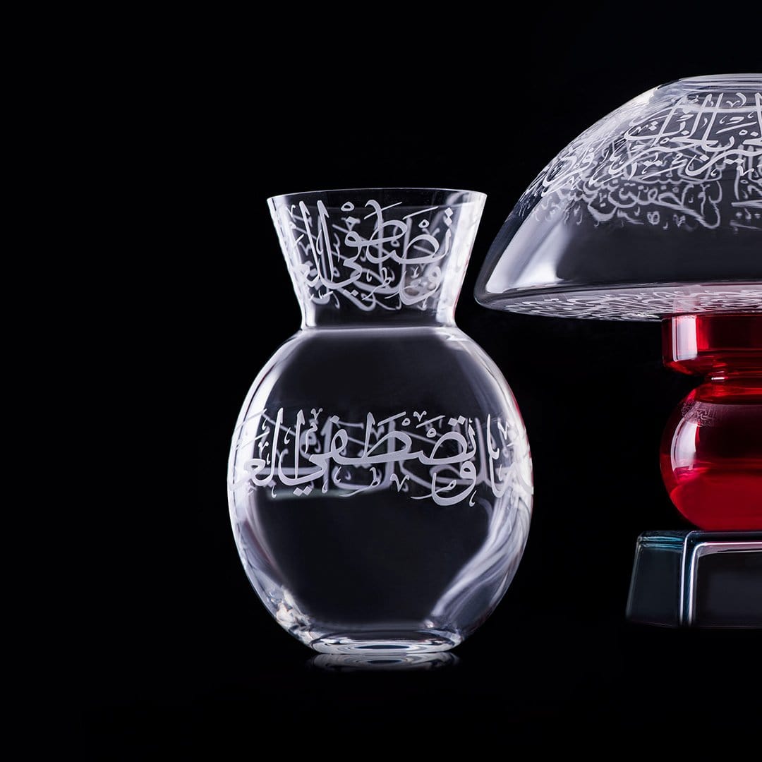 Dimlaj Thuluth Large Vase (Engraved) - Premium Vases from Thuluth By Dimlaj - Just $650! 