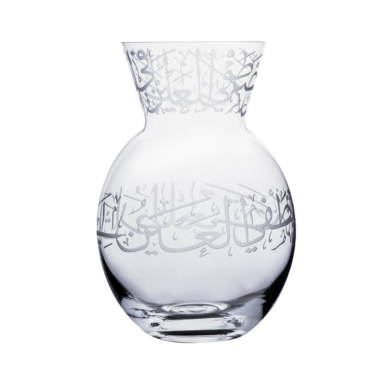 Dimlaj Thuluth Large Vase (Engraved) - Premium Vases from Thuluth By Dimlaj - Just $650! 