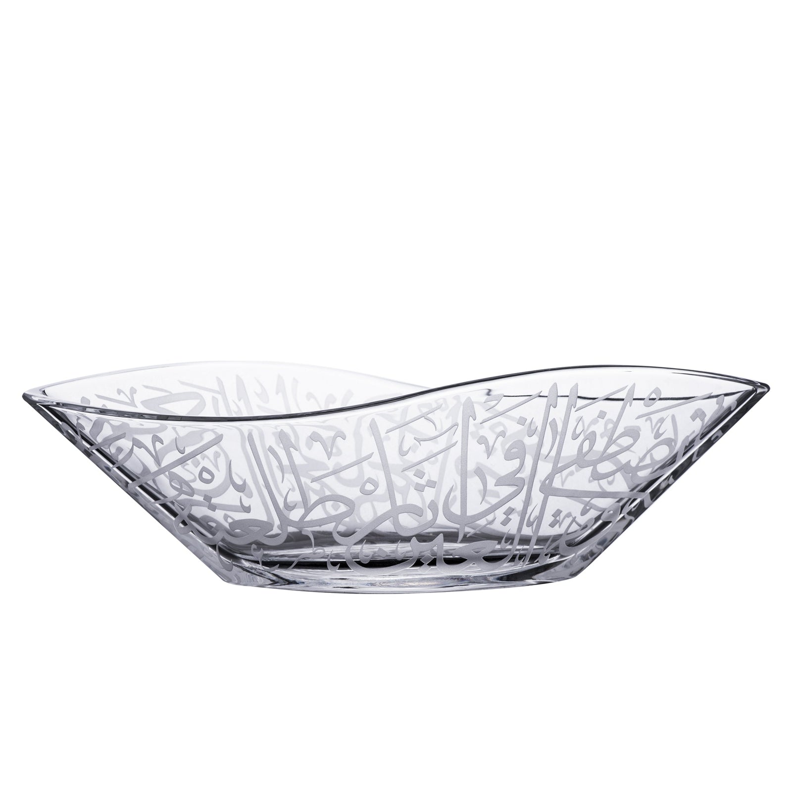 Dimlaj Thuluth Large Serving Bowl (Engraved) - Premium Serving Bowls from Thuluth By Dimlaj - Just $750! 