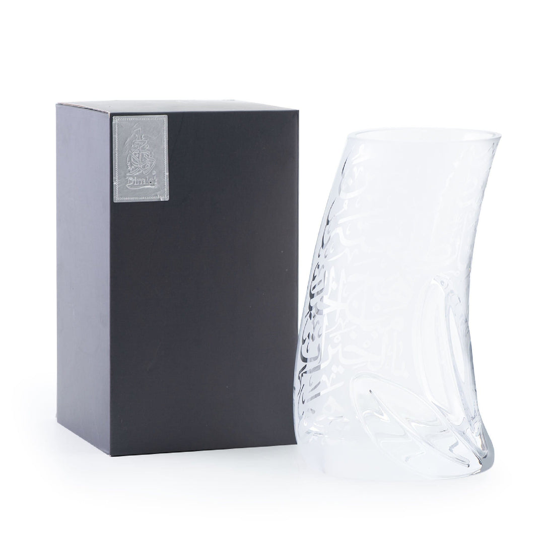 Dimlaj Thuluth Medium Sized Vase (Engraved) - Premium Vases from Thuluth By Dimlaj - Just $375! 