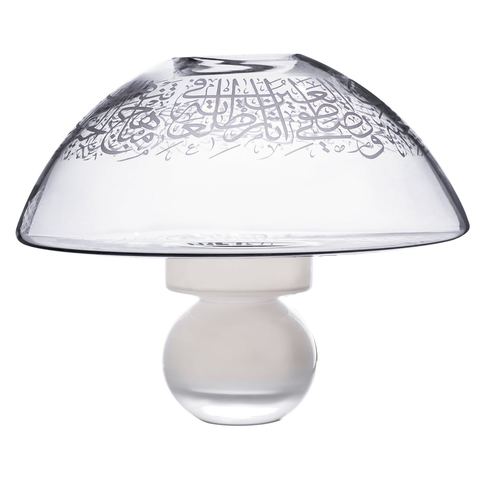 Dimlaj Thuluth Luxury Lighting Centerpiece (White & Engraved) - Premium Table Lamps from Thuluth By Dimlaj - Just $3150! 