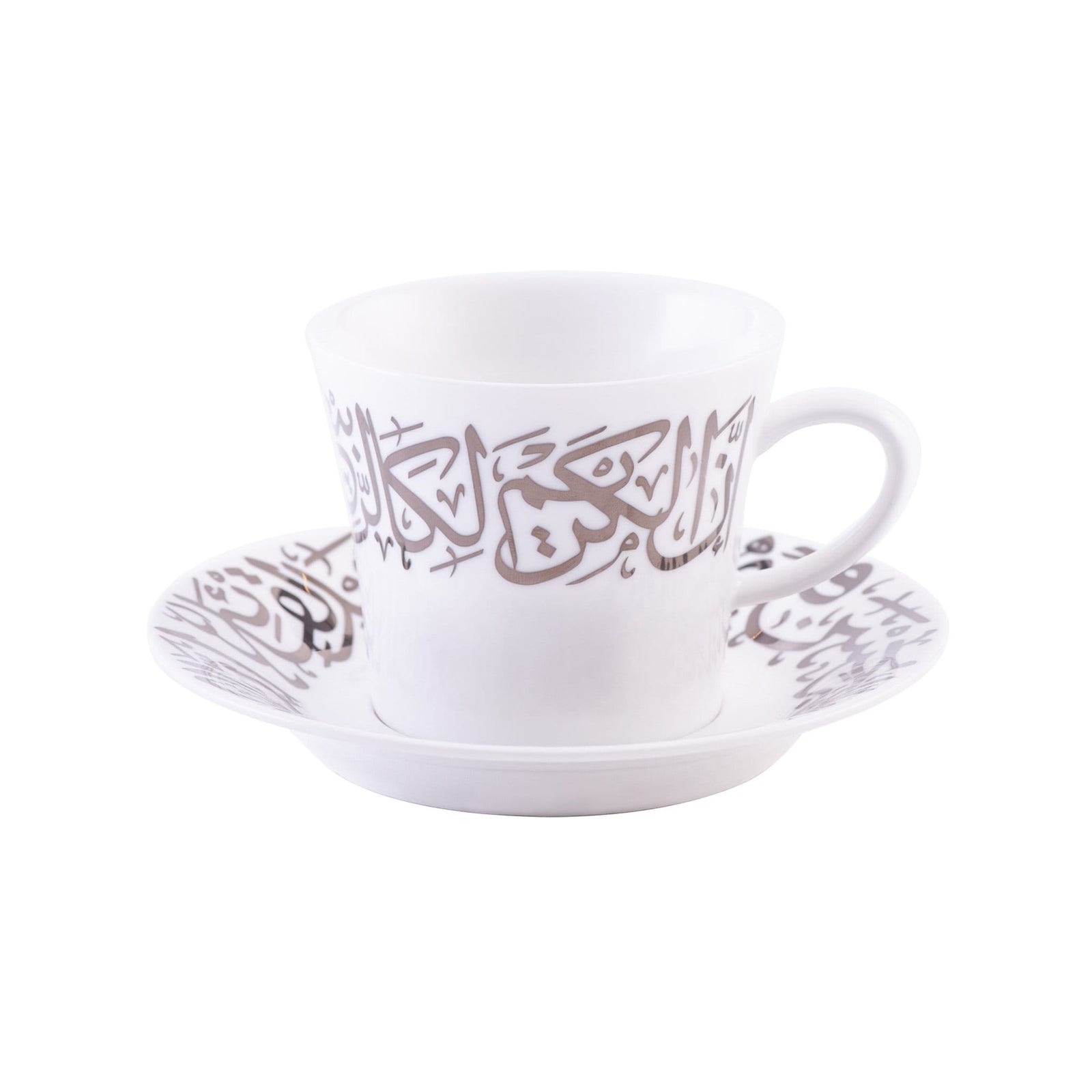 Dimlaj Kareem Set of 6 Pcs Tea Cups and Saucers (Platinum) - Premium Tea Cups from Kareem By Dimlaj - Just $265! 