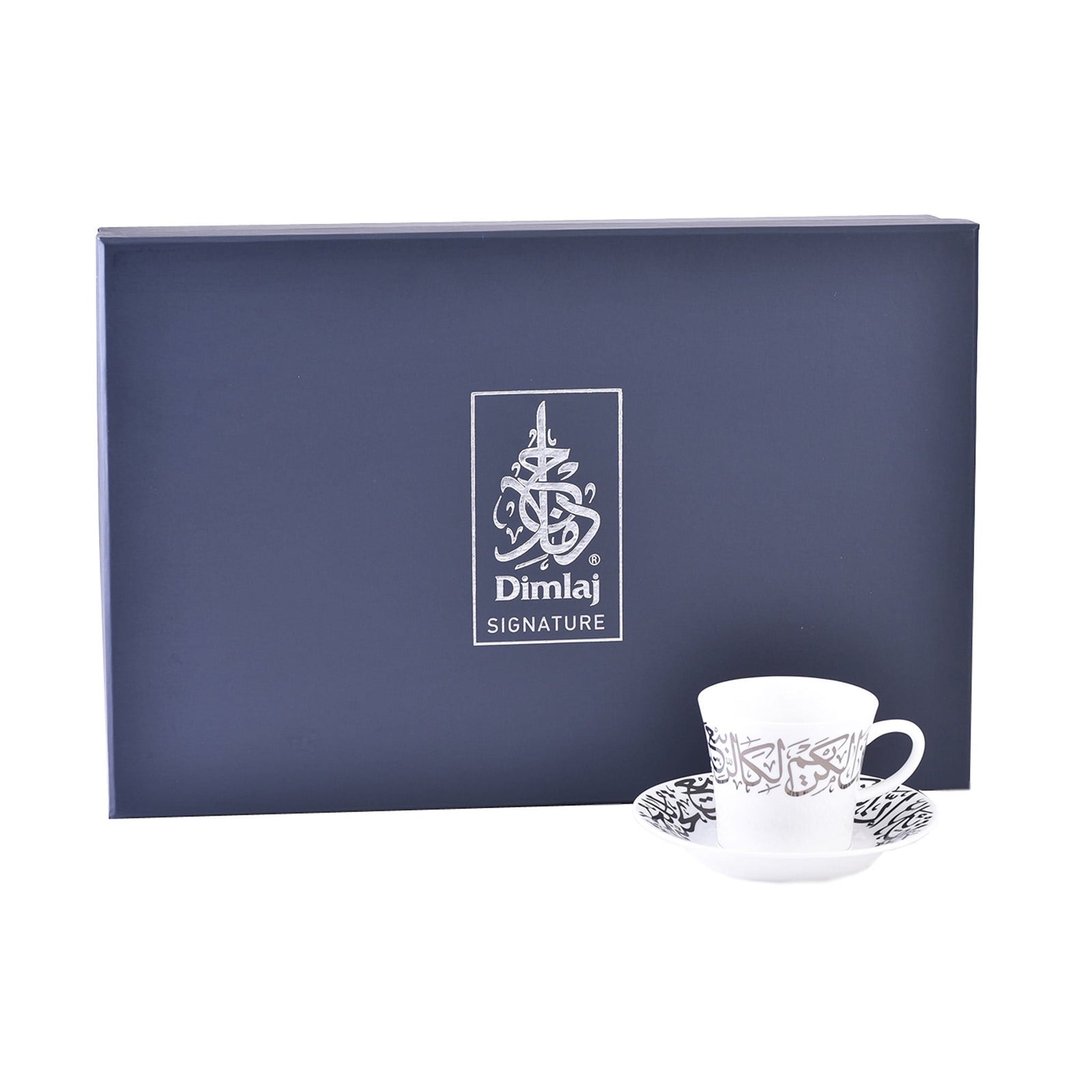 Dimlaj Kareem Set of 6 Pcs Tea Cups and Saucers (Platinum) - Premium Tea Cups from Kareem By Dimlaj - Just $265! 