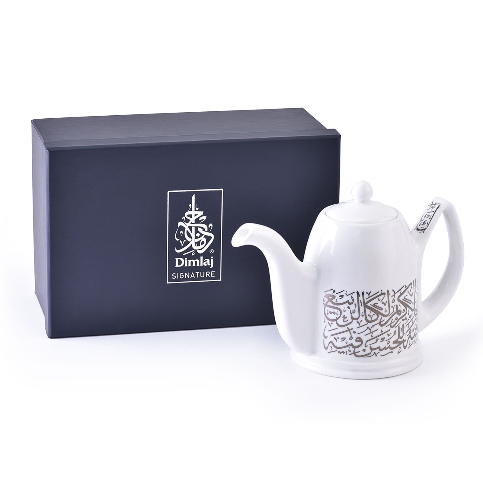 Dimlaj Kareem Large Porcelain Teapot (Platinum) - Premium Tea Pots from Kareem By Dimlaj - Just $275! 
