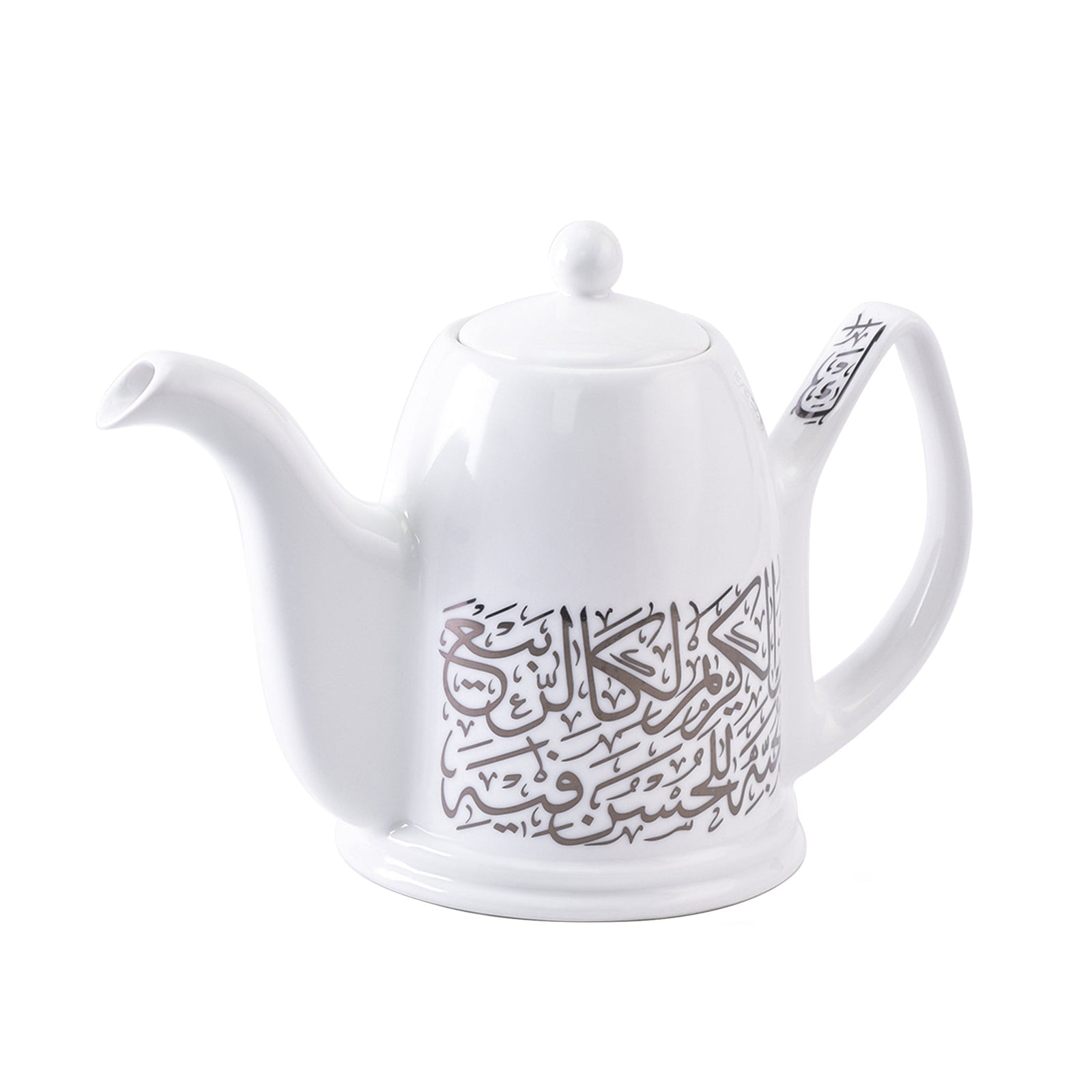 Dimlaj Kareem Large Porcelain Teapot (Platinum) - Premium Tea Pots from Kareem By Dimlaj - Just $275! 