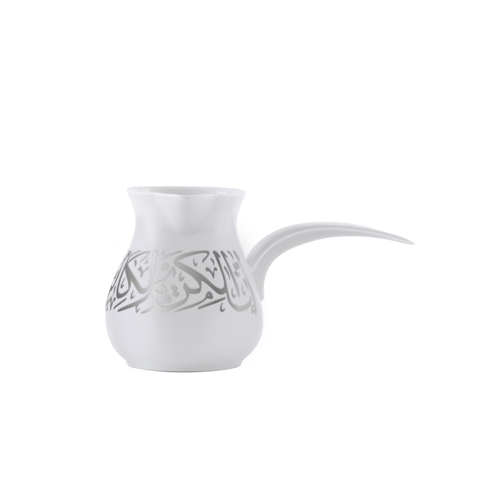 Dimlaj Kareem Small Turkish Coffee Pot (Platinum) - Premium Coffee Pots from Kareem By Dimlaj - Just $105! 