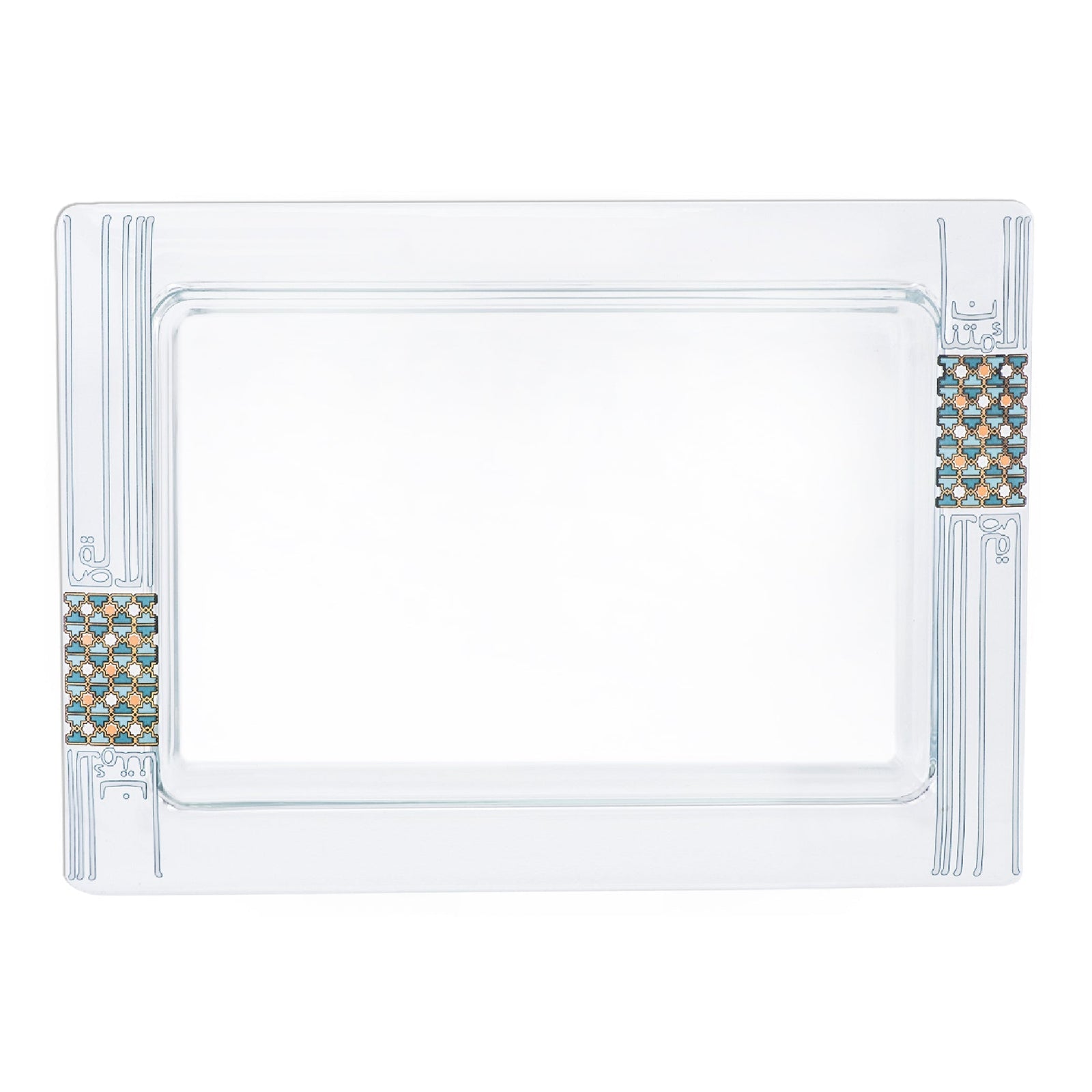Dimlaj Asala Large Rectangular Serving Plate (Gold & Green) - Premium Glass Plates from Asala By Dimlaj - Just $290! 