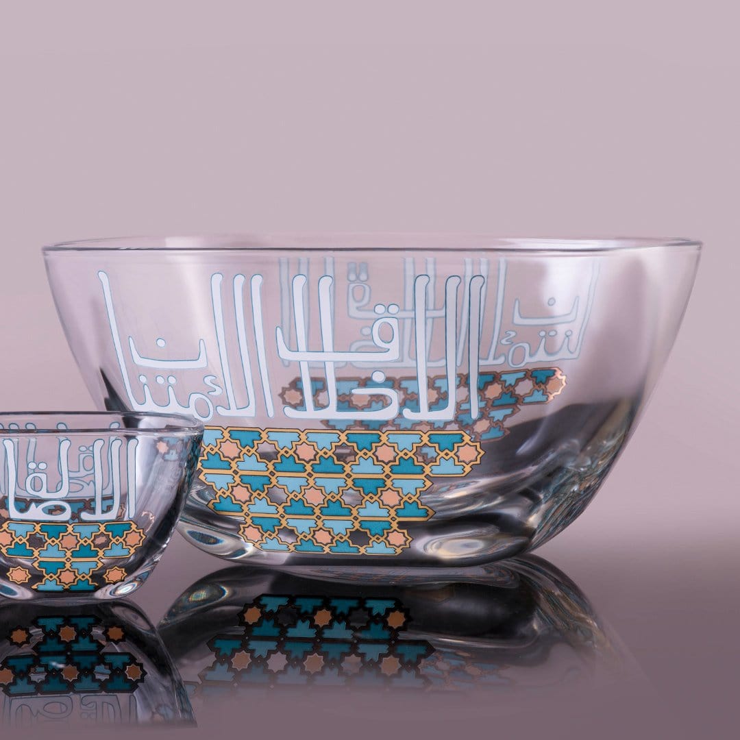 Dimlaj Asala Large Serving Bowl (Gold & Green) - Premium Serving Bowls from Asala By Dimlaj - Just $265! 