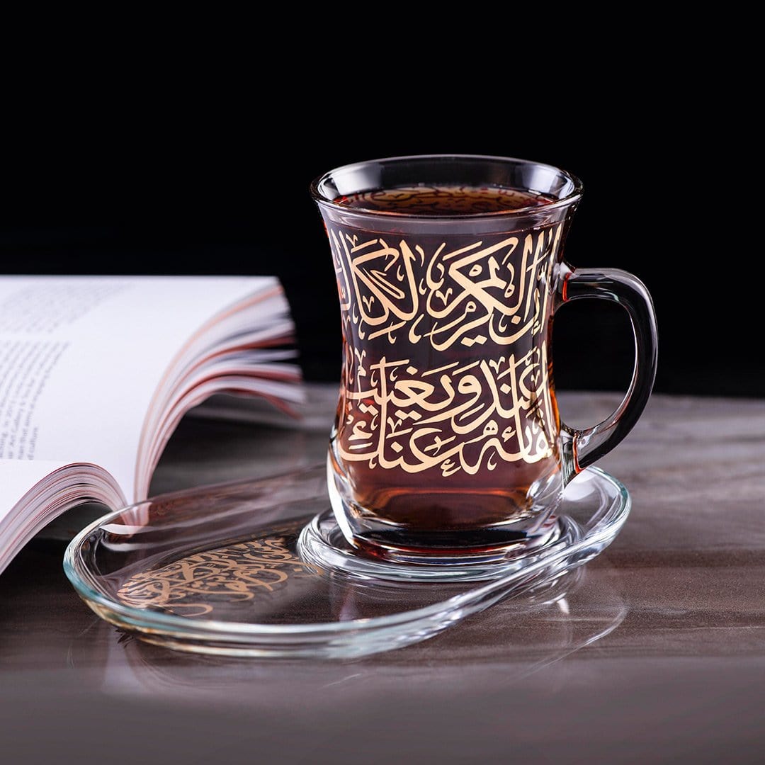 Dimlaj Kareem Set of 2 Pcs Mugs and Saucers (Gold) - Premium Mugs from Kareem By Dimlaj - Just $200! 