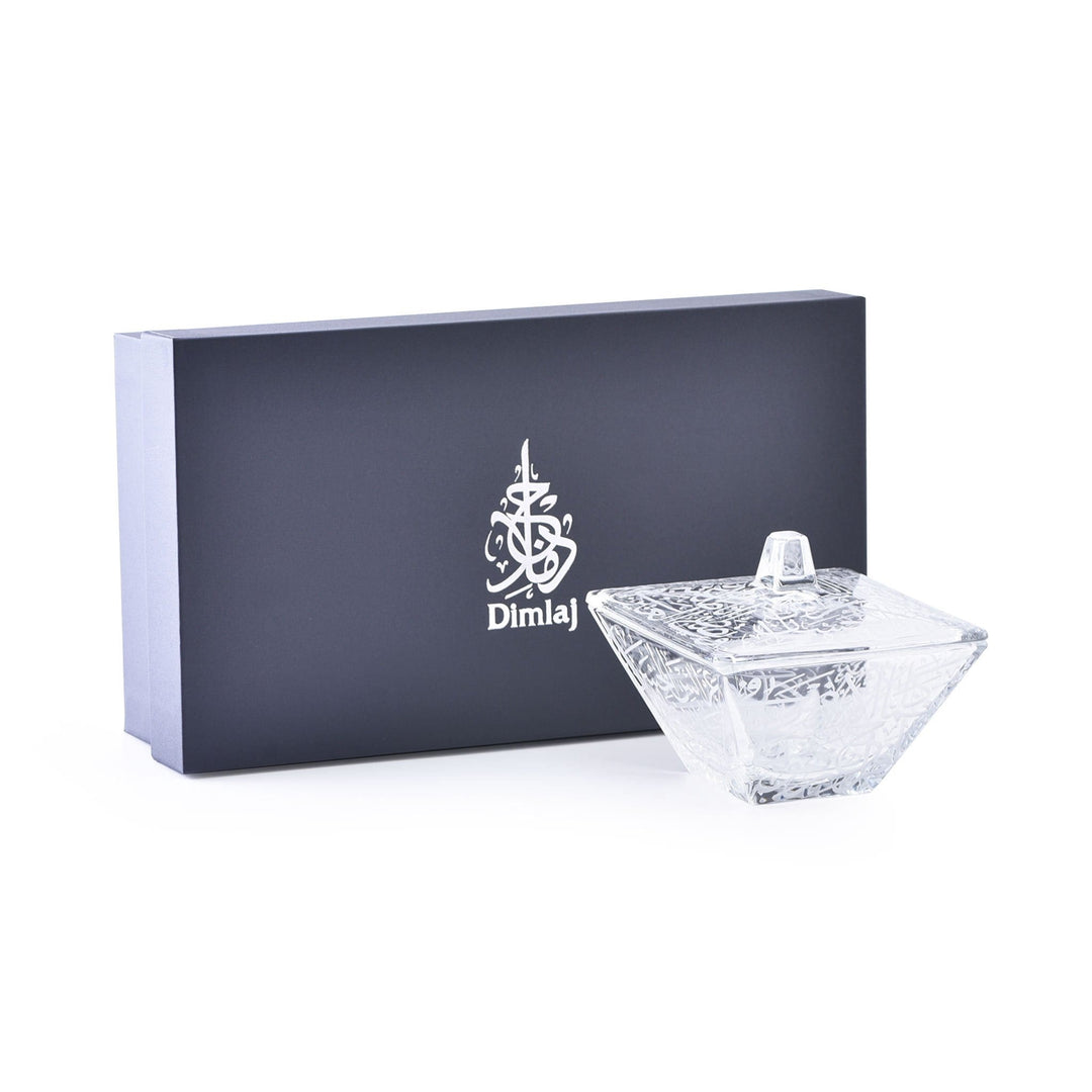 Dimlaj Thuluth Serving Bowl and Lid (Engraved) - Premium Sugar Bowls from Thuluth By Dimlaj - Just $300! 