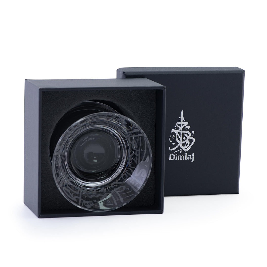 Dimlaj Thuluth Candle Holder (Engraved) - Premium Candle Holders from Thuluth By Dimlaj - Just $370! 