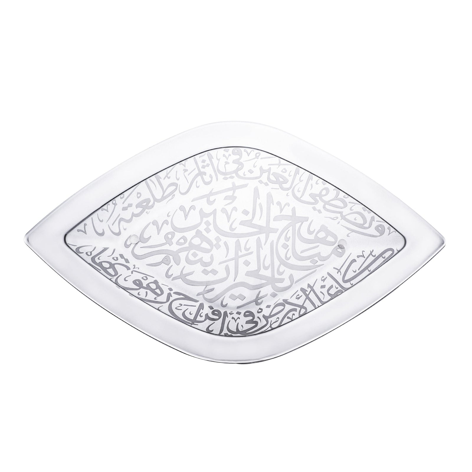 Dimlaj Thuluth Large Rhombus Serving Plate (Engraved) - Premium Glass Plates from Thuluth By Dimlaj - Just $700! 