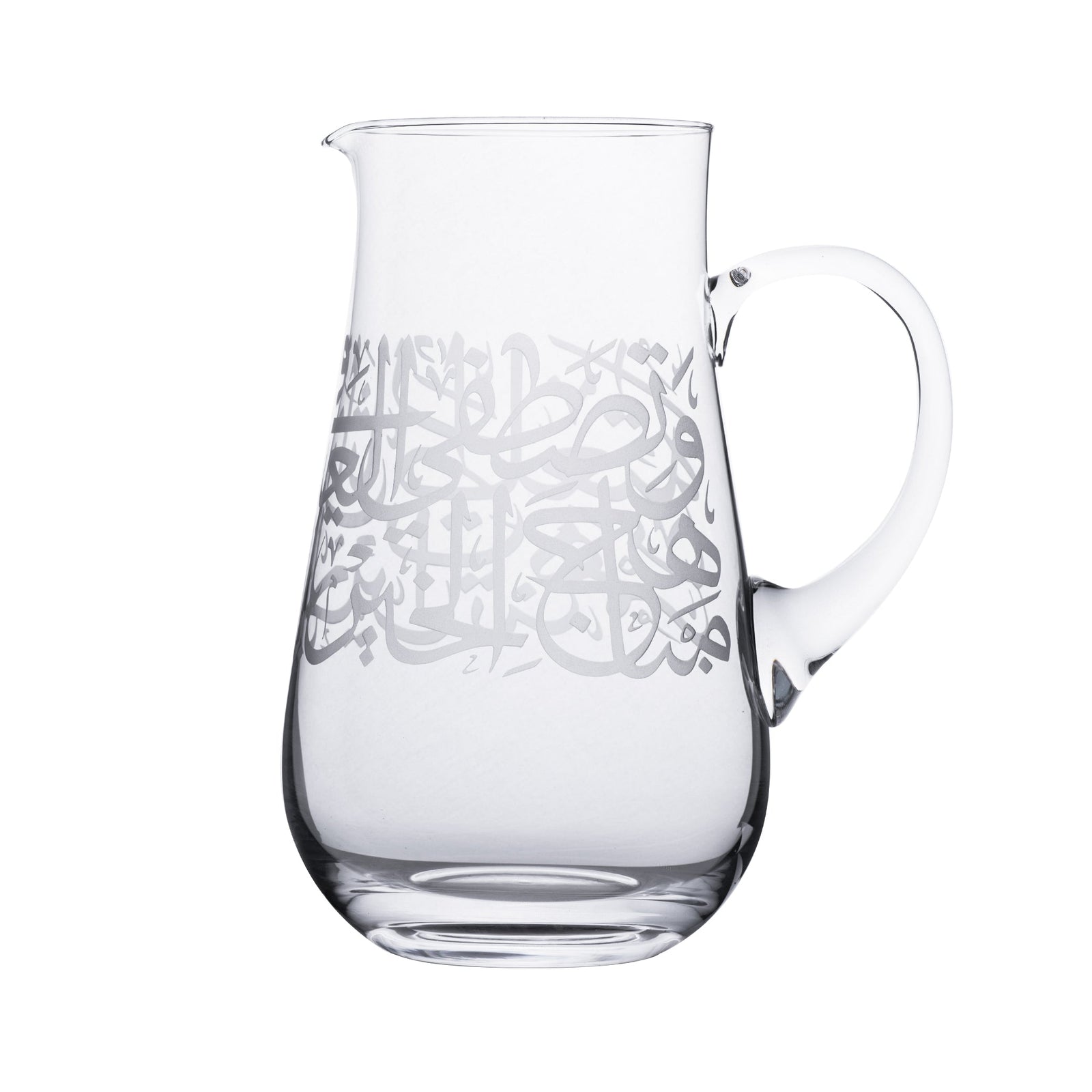 Dimlaj Thuluth Jug with Handle (Engraved) - Premium Jugs from Thuluth By Dimlaj - Just $550! 