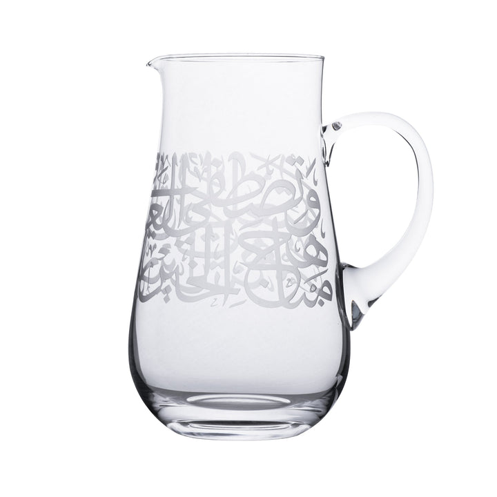 Dimlaj Thuluth Jug with Handle (Engraved) - Premium Jugs from Thuluth By Dimlaj - Just $315! 