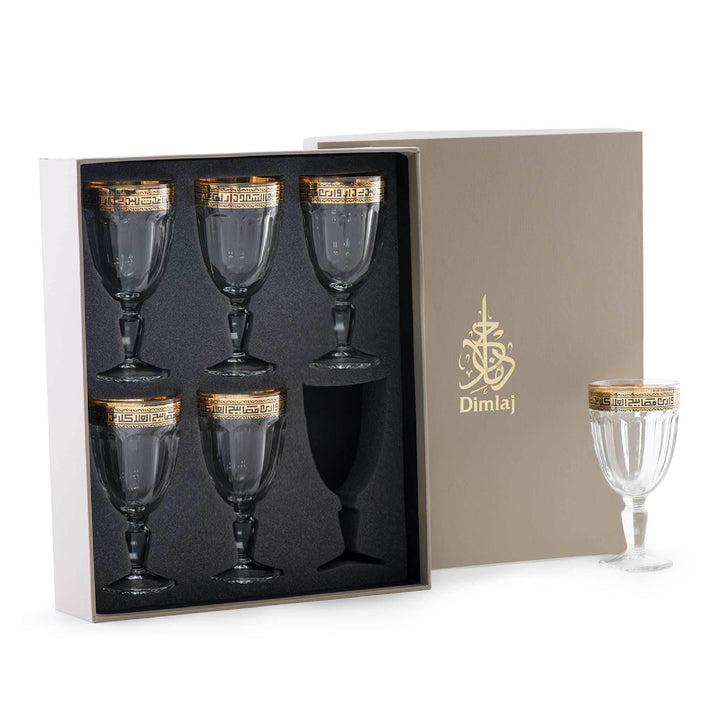 Dimlaj Touch Toujan Set of 6 Pcs Glass Stems (Gold & Black) - Premium Flute Stemware from Toujan By Dimlaj - Just $200! 