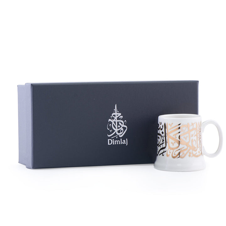 Dimlaj Kareem Set of 2 Mugs (Gold) - Premium Mugs from Kareem By Dimlaj - Just $250! 