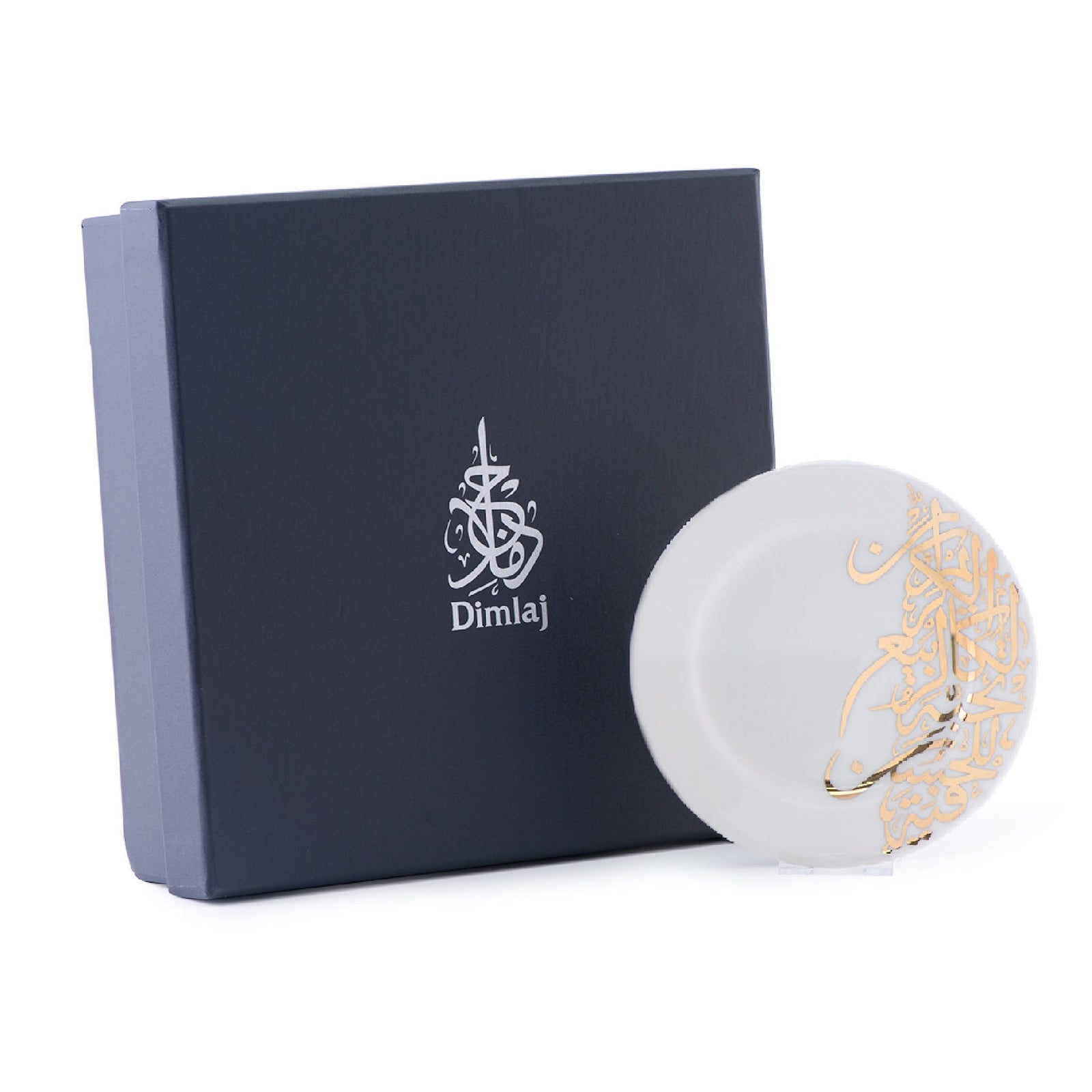 Dimlaj Kareem Set of 6 Pcs Porcelain Plates (Gold) - Premium Porcelain Plates from Kareem By Dimlaj - Just $525! 