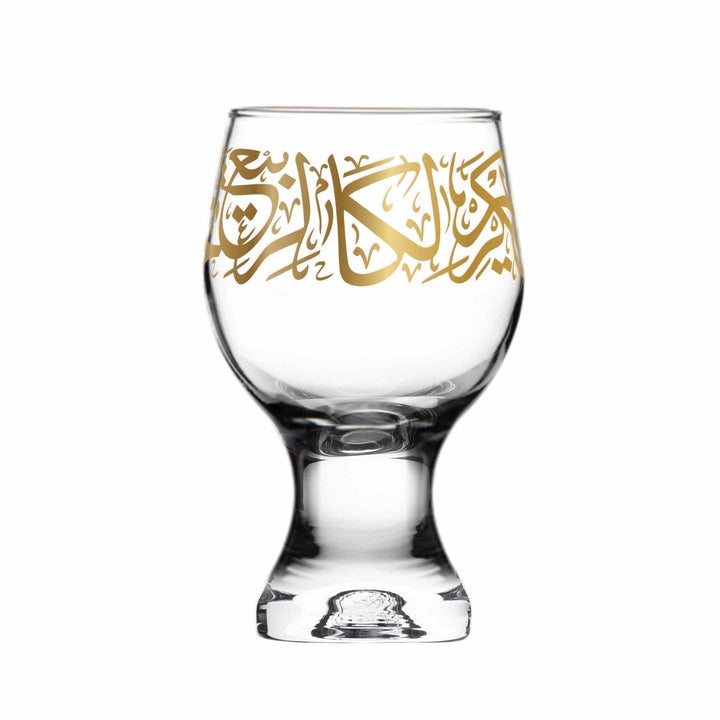 Dimlaj Kareem Set of 6 Pcs Goblet Stems (Gold) - Premium Goblet Stemware from Kareem By Dimlaj - Just $370! 