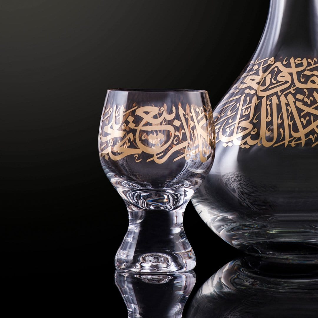 Dimlaj Kareem Set of 6 Pcs Goblet Stems (Gold) - Premium Goblet Stemware from Kareem By Dimlaj - Just $315! 