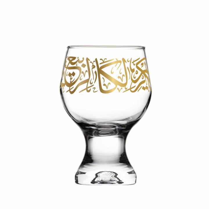 Dimlaj Kareem Set of 6 Pcs Goblet Stems (Gold) - Premium Goblet Stemware from Kareem By Dimlaj - Just $315! 