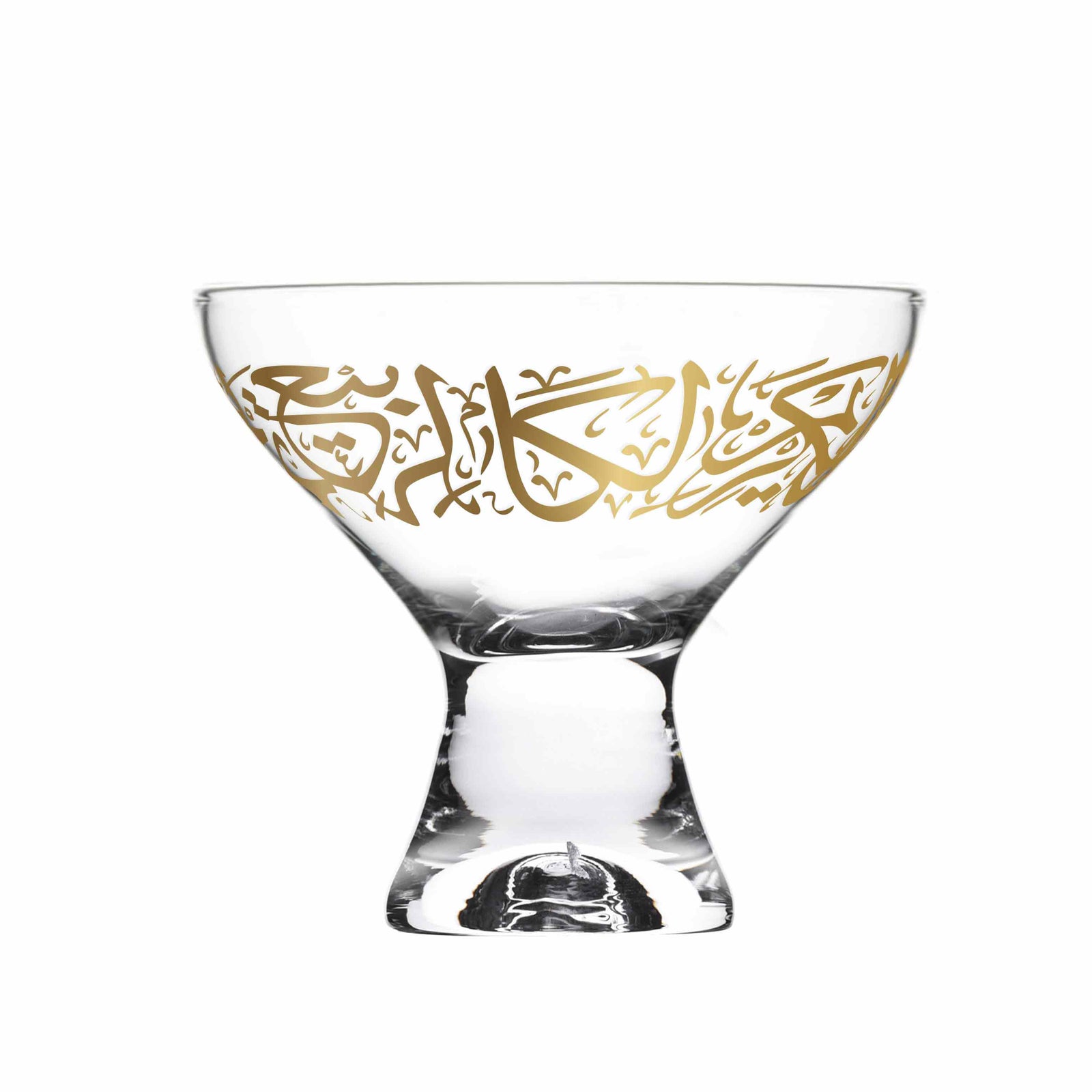 Dimlaj Kareem Set of 6 Pcs Ice Cream Cups (Gold) - Premium Ice-cream Cups from Kareem By Dimlaj - Just $370! 
