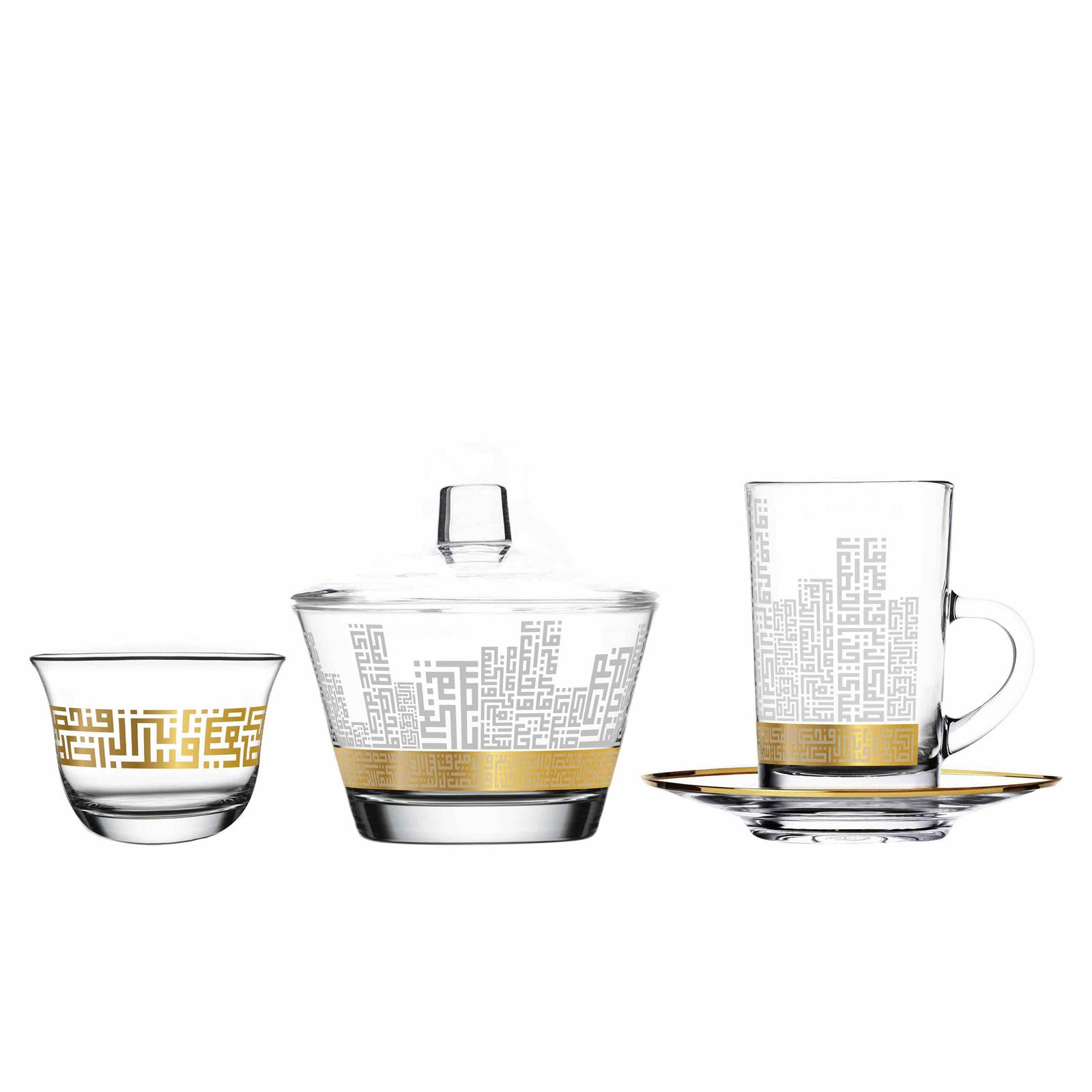 Dimlaj Abraj Set of 20 Pcs Assorted Drinkware (Gold) - Premium Gift Sets from Abraj By Dimlaj - Just $370! 