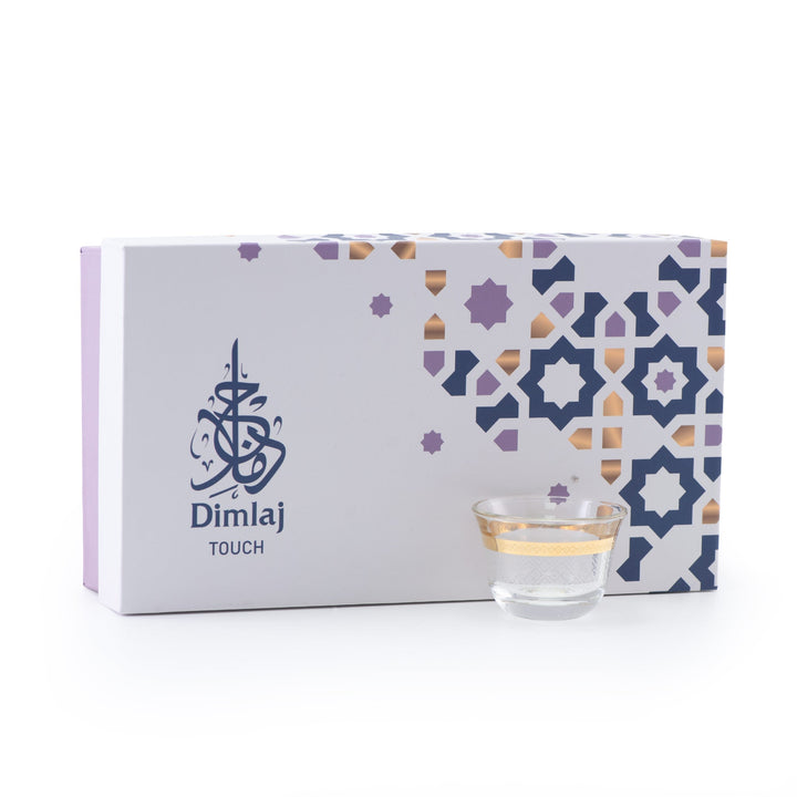 Dimlaj Touch Crown Set of 6 Pcs Cawa Cups Gold - Premium Cawa Cups from Crown By Dimlaj - Just $120! 