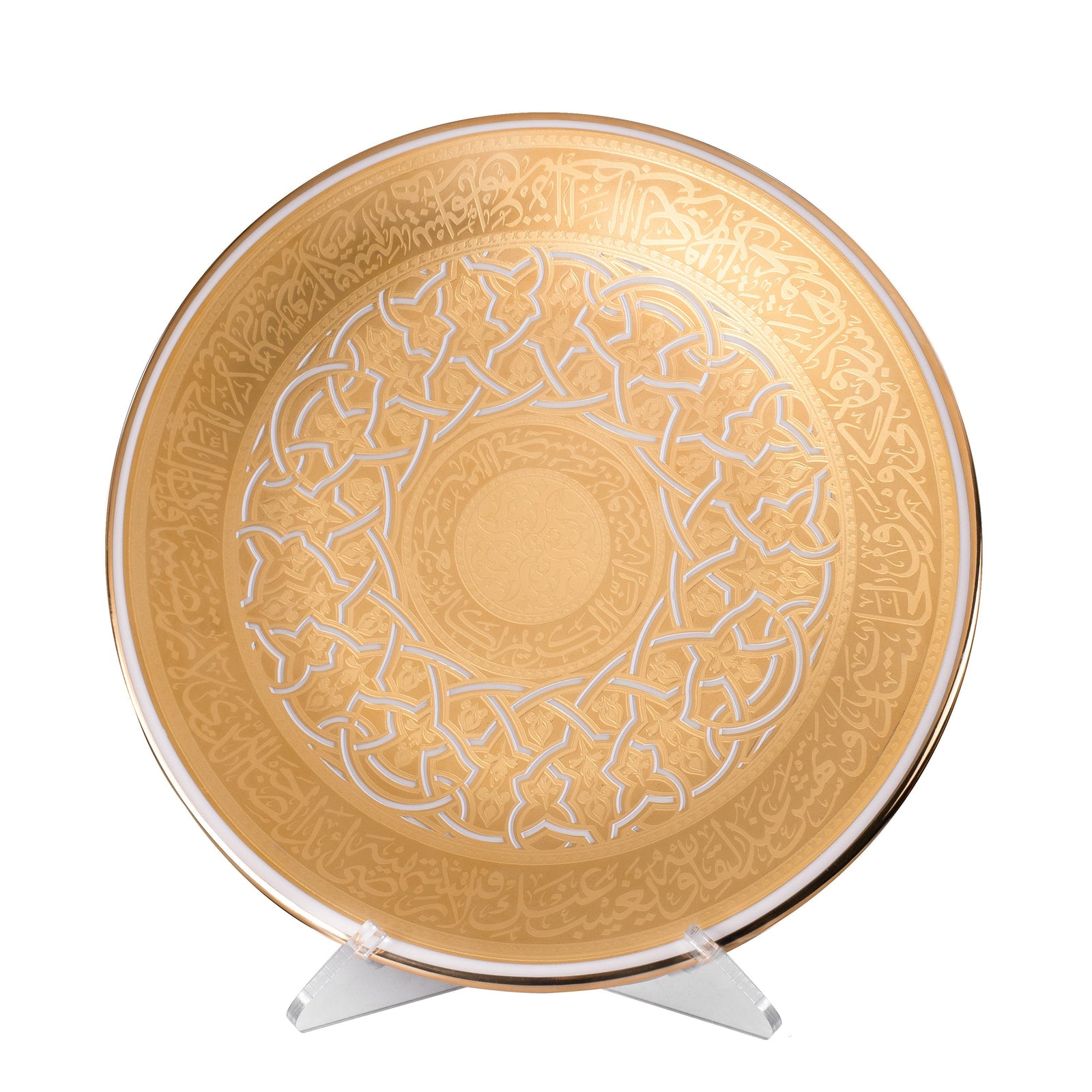 Dimlaj Bareeq Golden Shield with Stand (27cm) - Premium Shields from Bareeq By Dimlaj - Just $2625! 