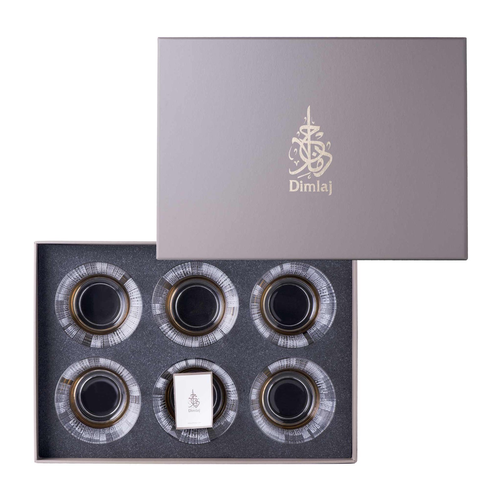 Dimlaj Abraj Set of 6 Pcs Serving Bowls (Gold) - Premium Bowls from Abraj By Dimlaj - Just $210! 