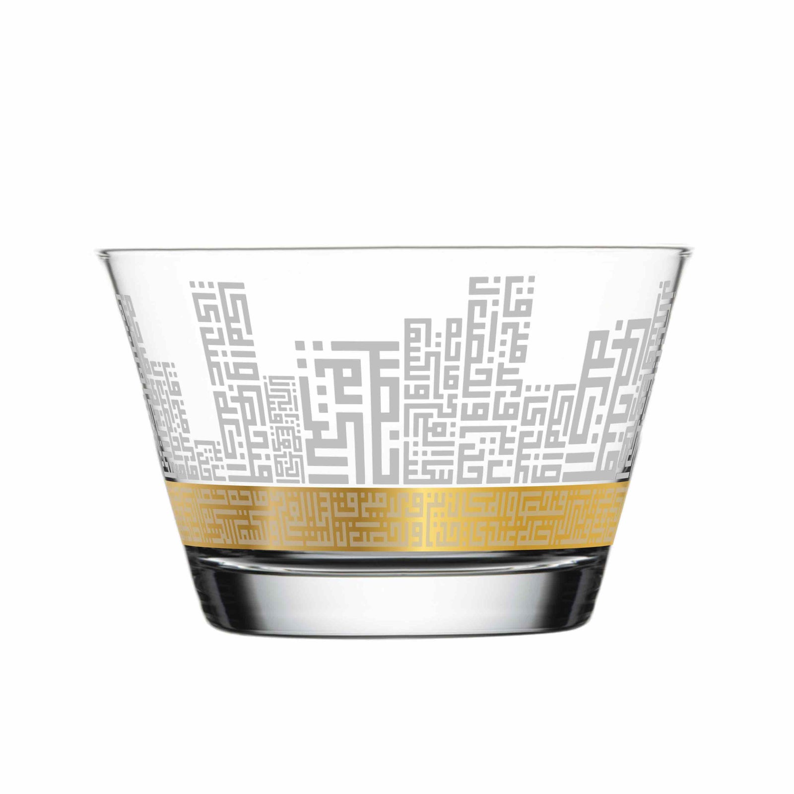 Dimlaj Abraj Set of 6 Pcs Serving Bowls (Gold) - Premium Bowls from Abraj By Dimlaj - Just $210! 