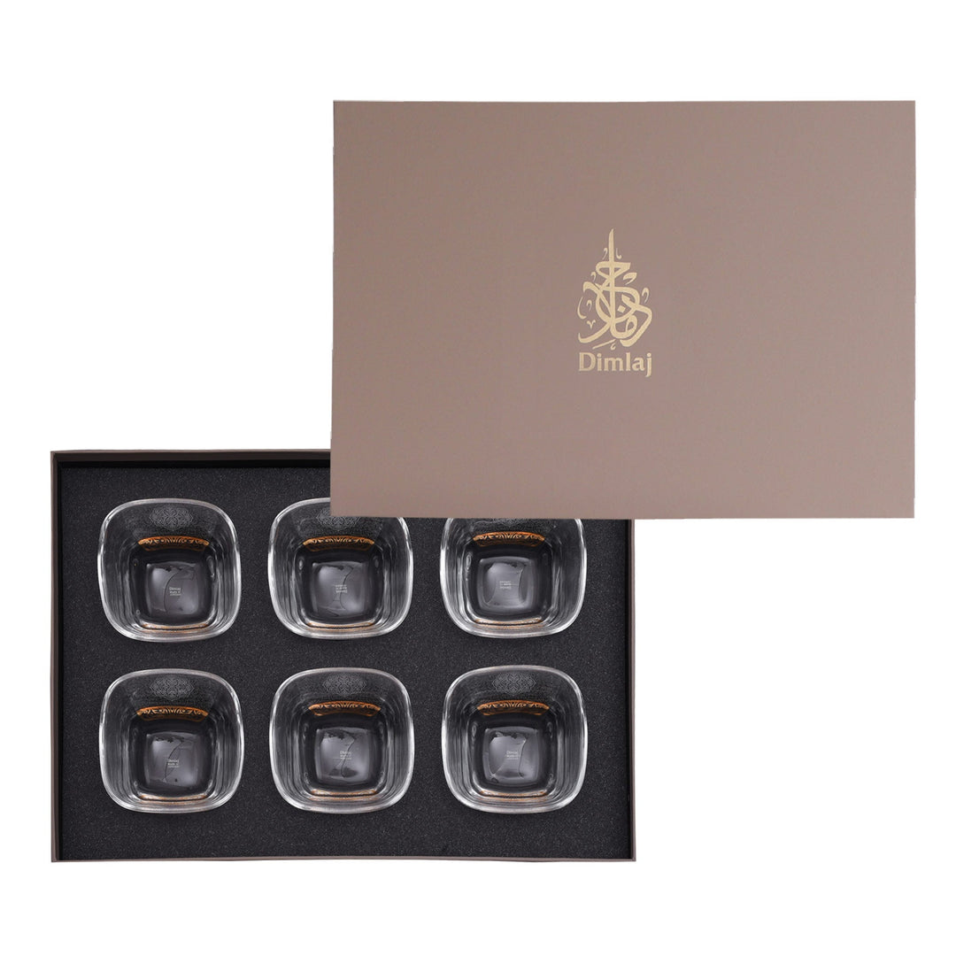 Dimlaj Massar Set of 6 Pcs Serving Bowls (Gold) - Premium Serving Bowls from Massar By Dimlaj - Just $160! 