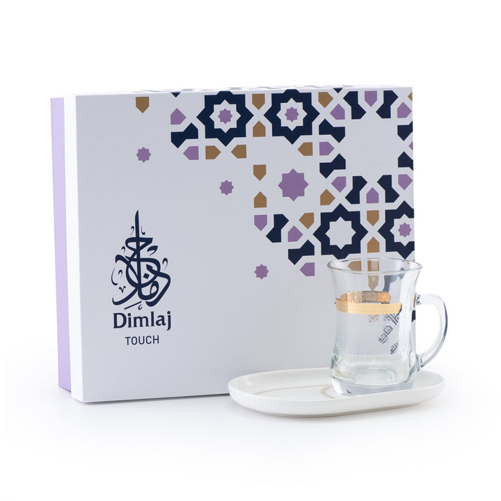 Dimlaj Touch Crown Set of 4 Pcs Mugs and Saucers Gold - Premium Mugs from Crown By Dimlaj - Just $110! 