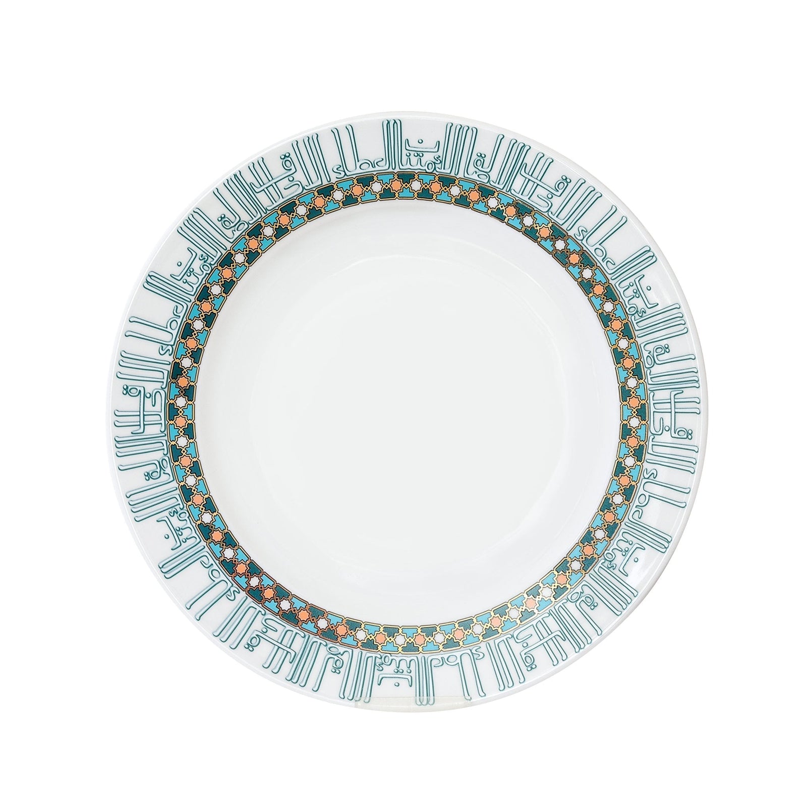 Dimlaj Asala Charger Plate (Gold & Green) - Premium Porcelain Plates from Asala By Dimlaj - Just $210! 