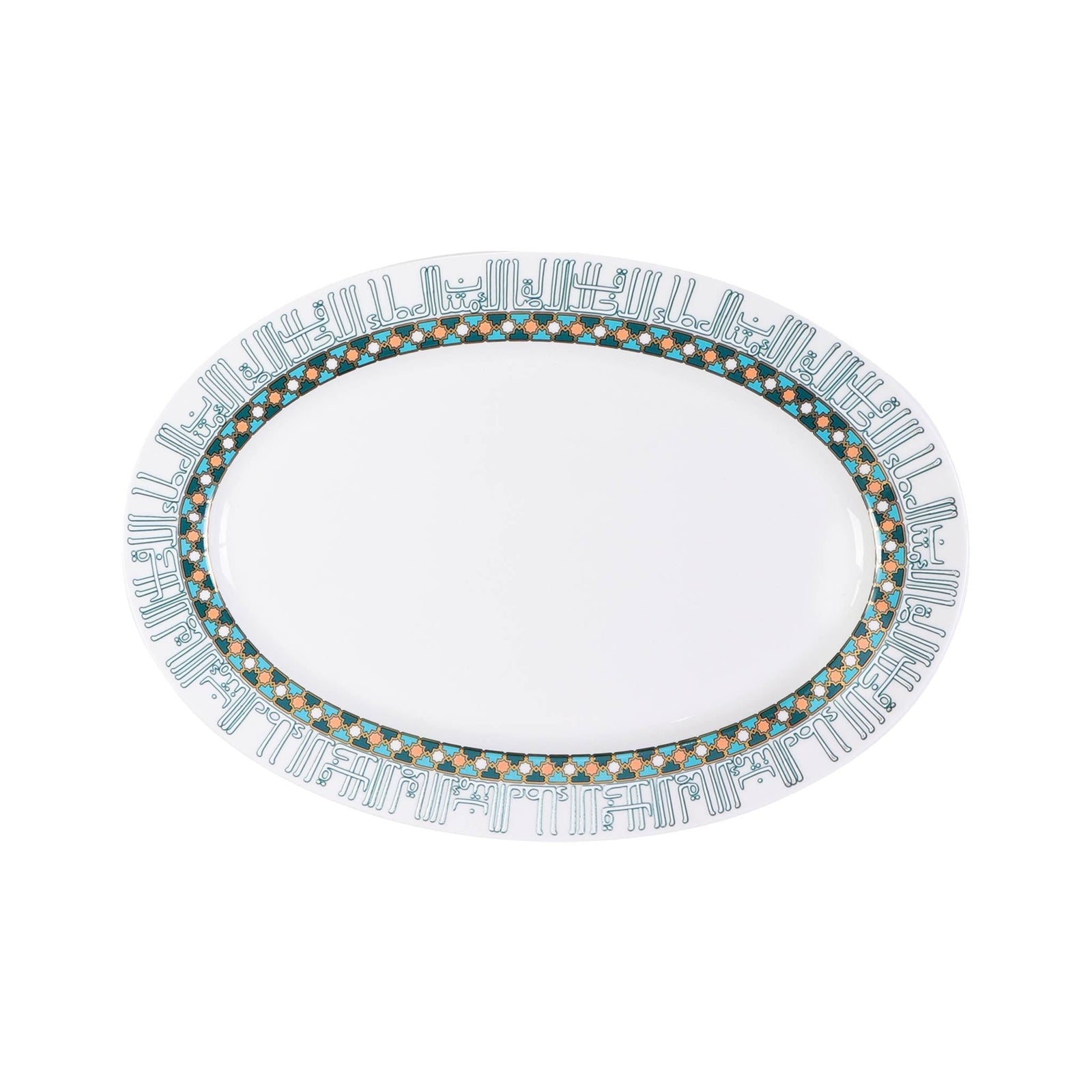 Dimlaj Asala Large Serving Plate (Gold & Green) - Premium Porcelain Plates from Asala By Dimlaj - Just $240! 