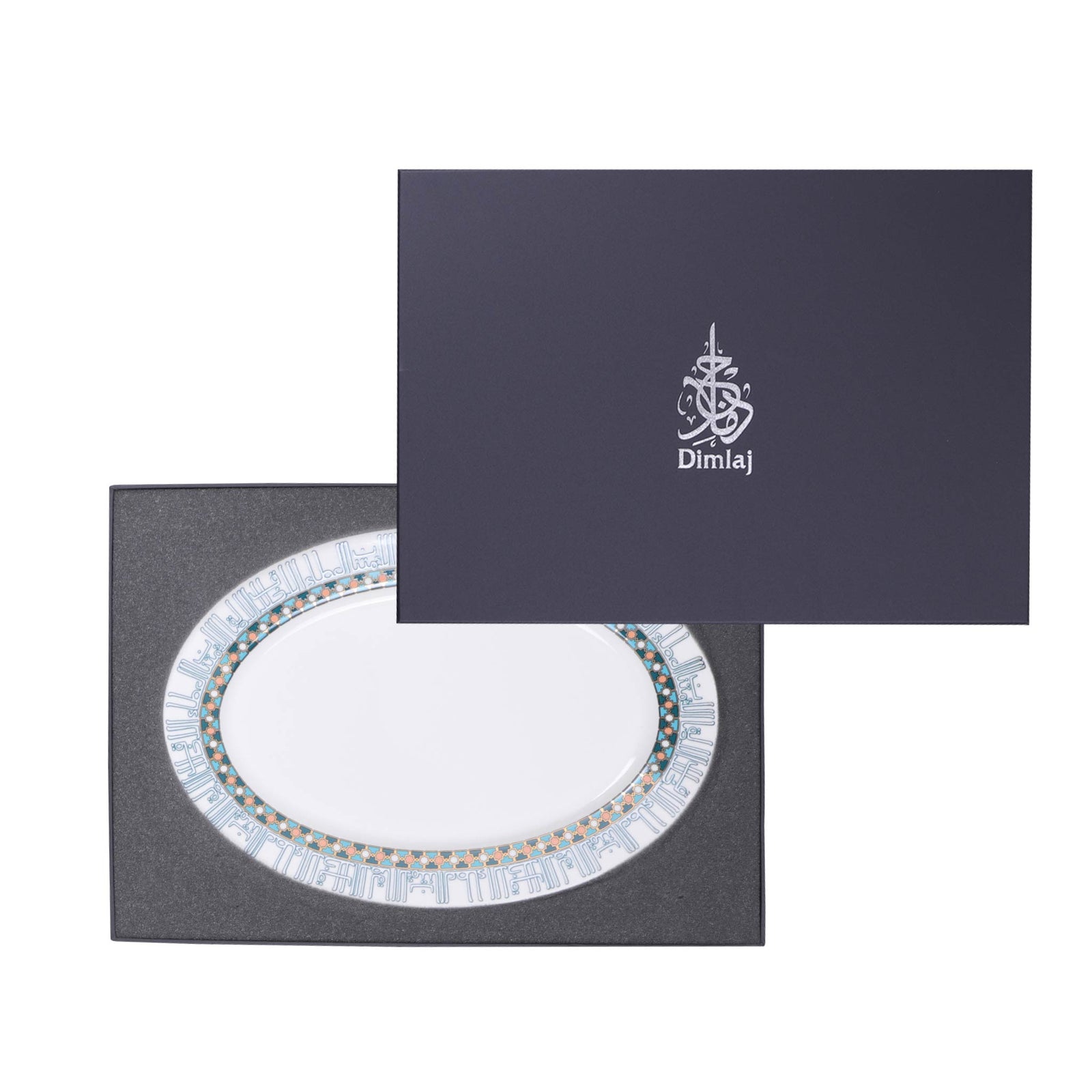 Dimlaj Asala Large Serving Plate (Gold & Green) - Premium Porcelain Plates from Asala By Dimlaj - Just $240! 