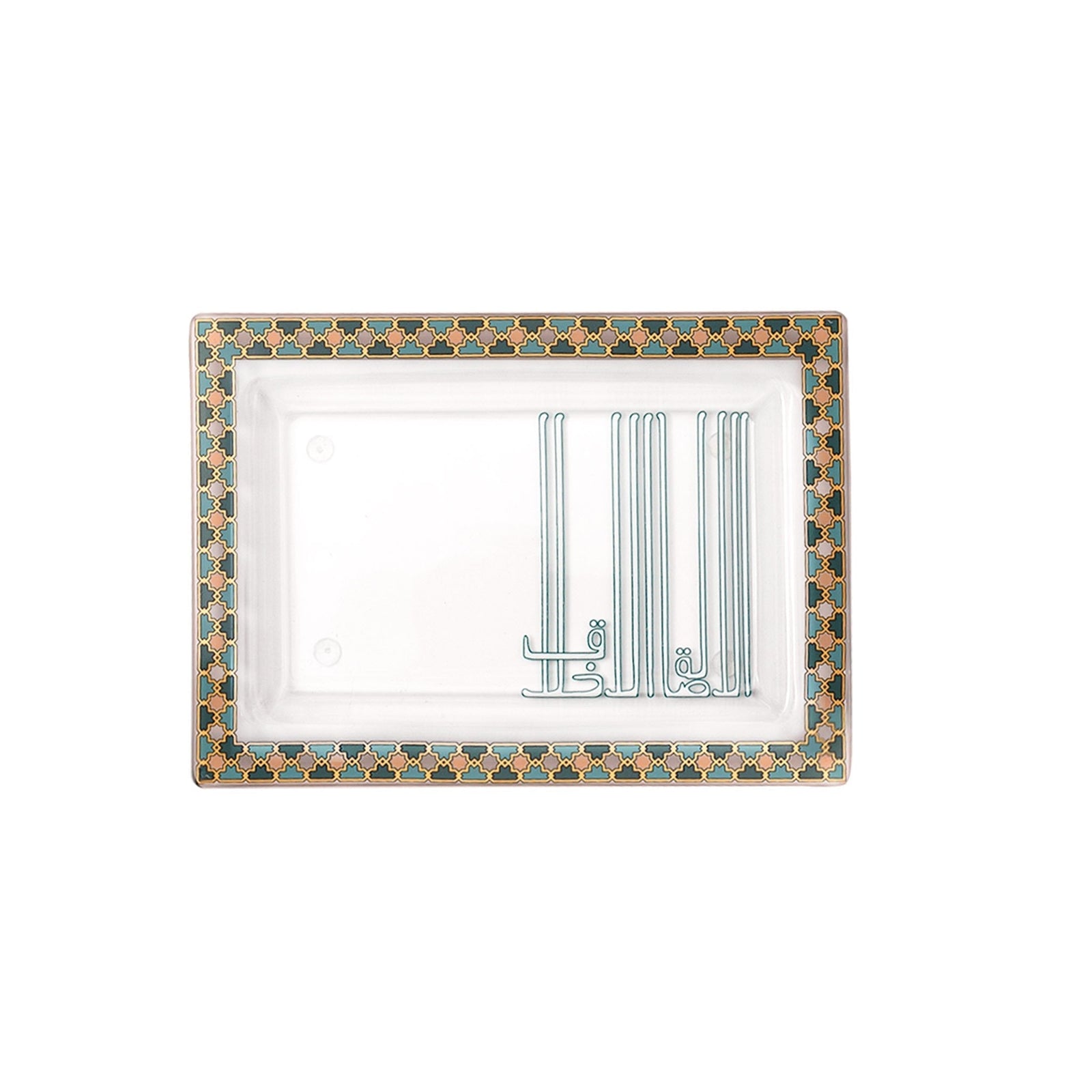 Dimlaj Asala Set of 2 Pcs Rectangle Serving Plates (Gold & Green) - Premium Glass Plates from Asala By Dimlaj - Just $235! 
