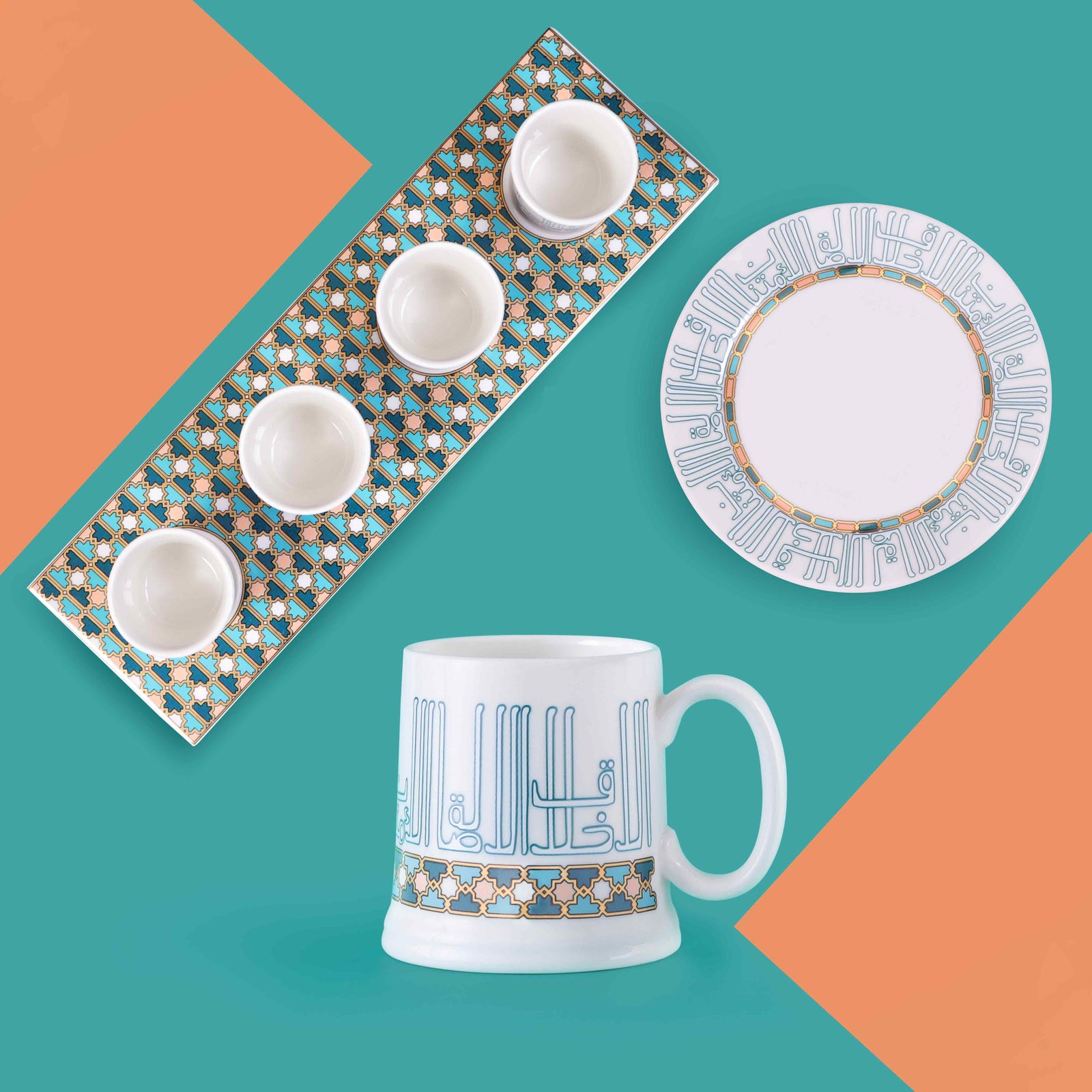 Dimlaj Asala Set of 6 Pcs Porcelain Plates (Gold & Green) - Premium Porcelain Plates from Asala By Dimlaj - Just $370! 