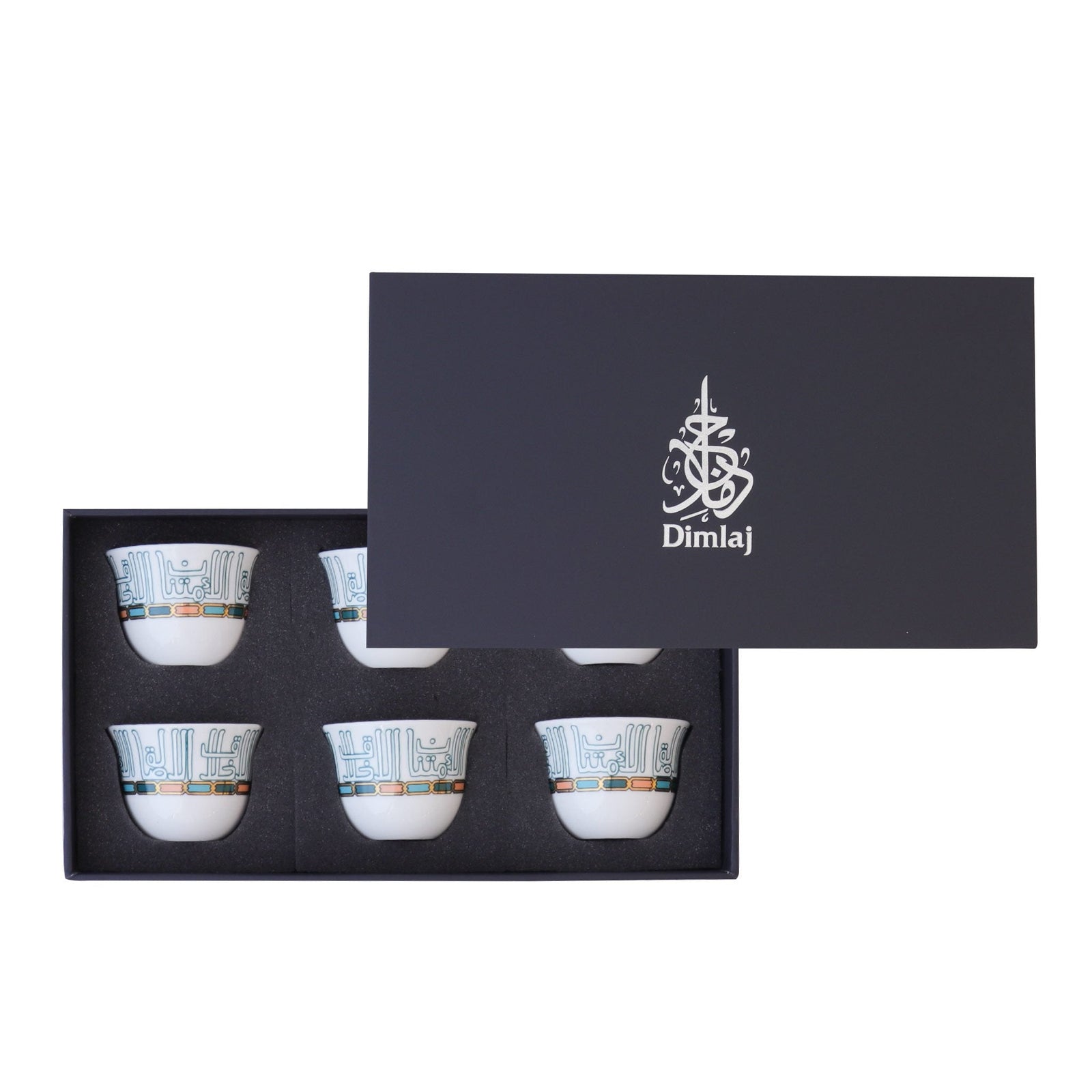 Dimlaj Asala Set of 6 Pcs Cawa Cups (Gold & Green) - Premium Cawa Cups from Asala By Dimlaj - Just $210! 