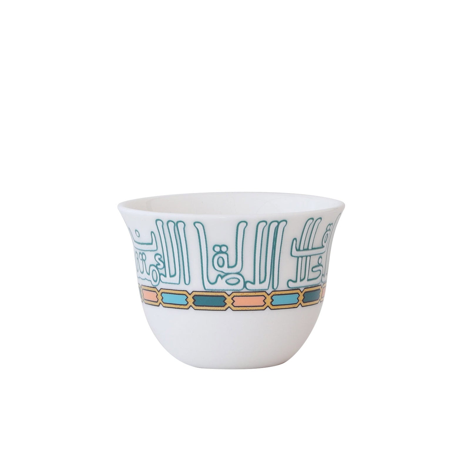 Dimlaj Asala Set of 6 Pcs Cawa Cups (Gold & Green) - Premium Cawa Cups from Asala By Dimlaj - Just $210! 