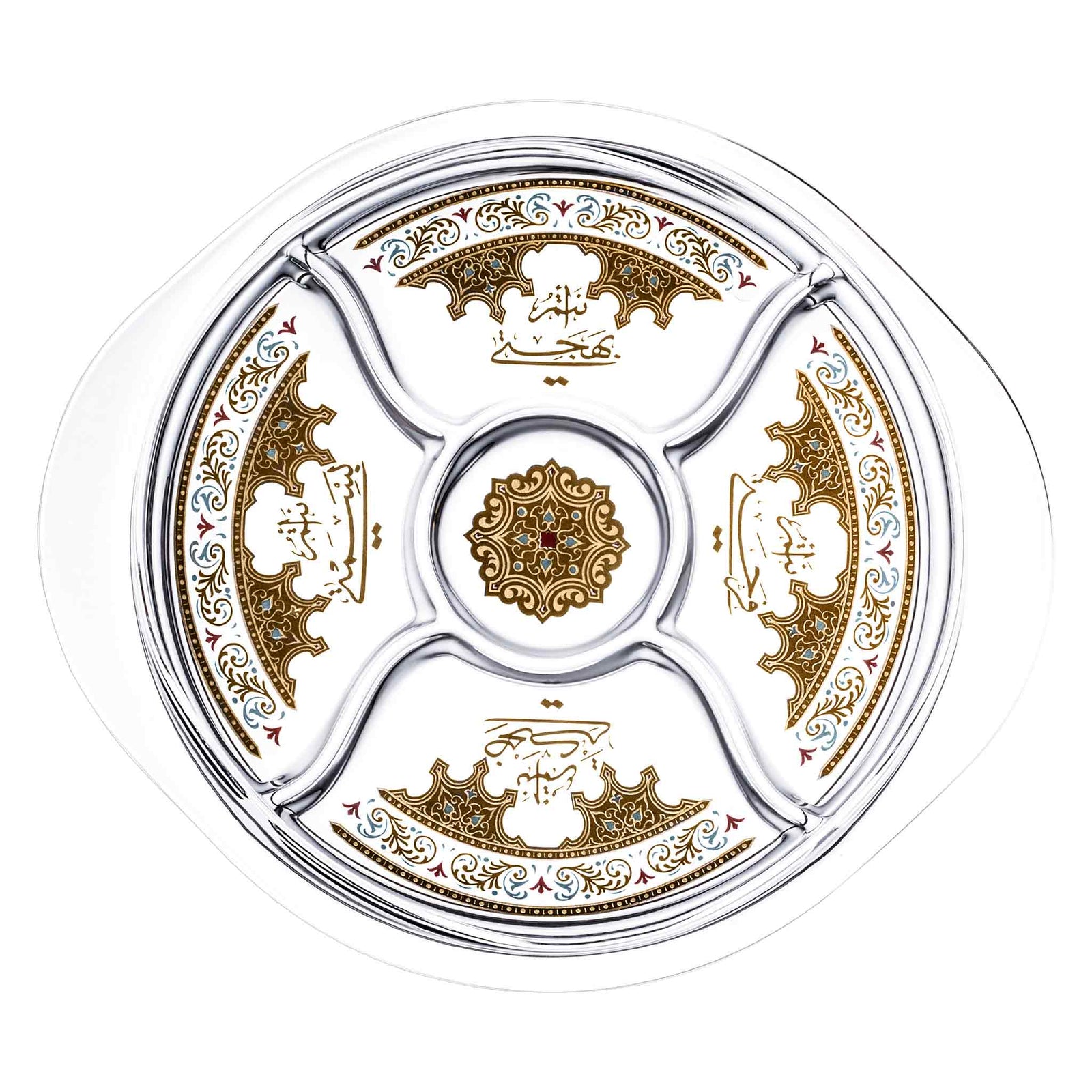 Dimlaj Suroor Divider Plate (Gold) - Premium Glass Plates from Suroor By Dimlaj - Just $265! 