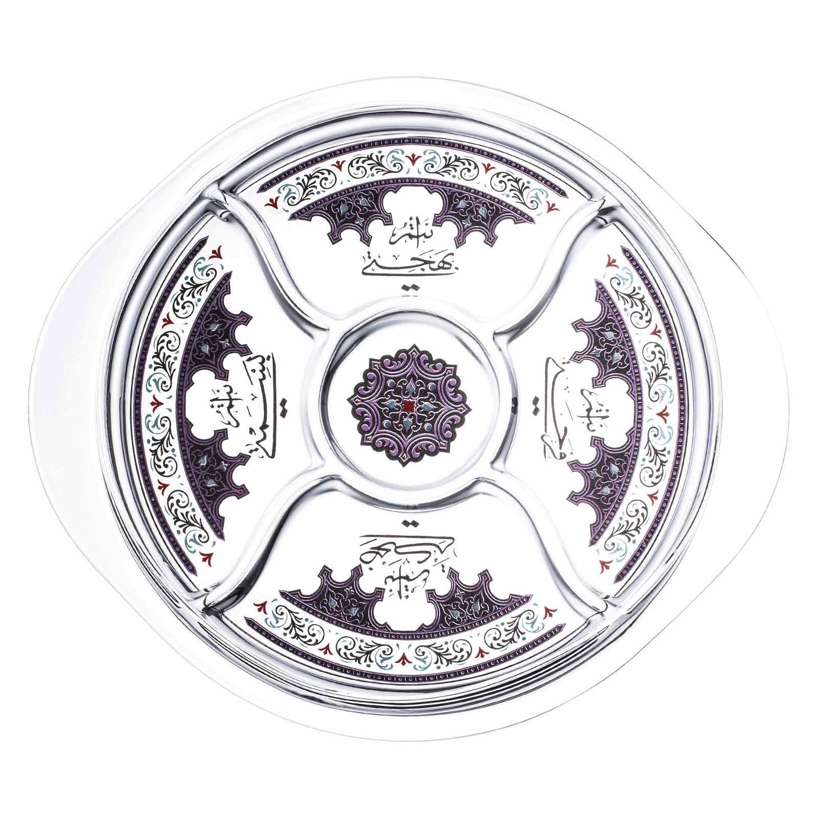 Dimlaj Suroor Divider Plate (Platinum) - Premium Glass Plates from Suroor By Dimlaj - Just $315! 