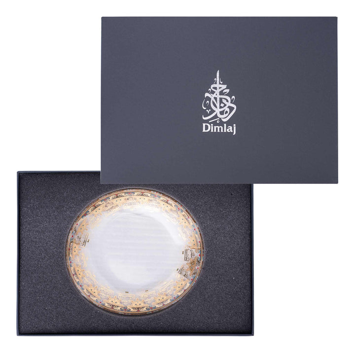 Dimlaj Suroor Set of 6 Pcs Plates (Gold) - Premium Glass Plates from Suroor By Dimlaj - Just $252! 