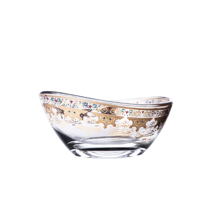 Dimlaj Suroor Set of 6 Pcs Small Serving Bowls (Gold) - Premium Serving Bowls from Suroor By Dimlaj - Just $212! 